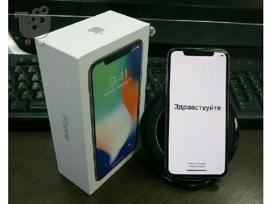 Πρόσφατα ήρθε στο iPhone X 256GB σφραγισμένο με κουτί